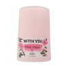 ویت یو دئودورانت ضد تعریق مدل Pink Petal